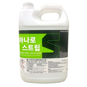 하나로스트립 3.75L 바닥 왁스 박리제 건물 강력한 광택 코팅 제거 박리 세제, 1개