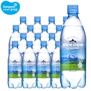 동원 미네마인 스파클링 플레인 500ml x 40병