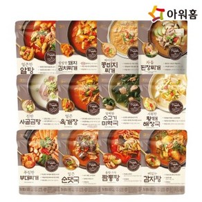 아워홈 국찌개 모음전/곰탕 육개장 부대 김치 된장, 13.뼈없는 감자탕 400g, 1개, 400g