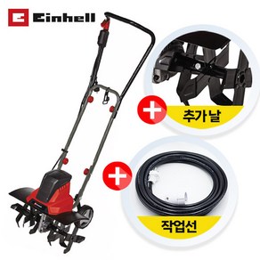 아인헬 전기 관리기 미니 텃밭 경작기 GC-RT 1545 M, 1개