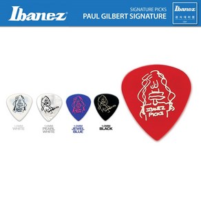 [IBANEZ] 아이바네즈 기타 피크 폴 길버트 시그니처 피크 1.0MM 50개 세트 / PAUL GILBERT SIGNATURE PICK(50ea) 1.0MM 1000PG, WHITE [IBAC-101]