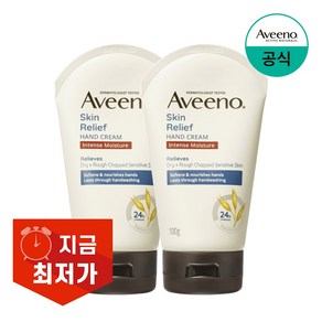 아비노 스킨 릴리프 핸드크림, 2개, 100g