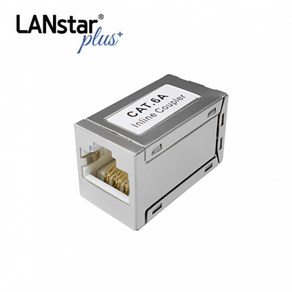 LANstar CAT.6A/CAT.7 STP 메탈 랜커플러/LSP-GIC-FJM/기가비트/고급형/RJ45 8P8C F/F I형/10Gbps 전송속도/인라인 커플러/50u 금도금핀/