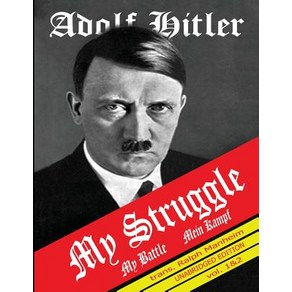 My Stuggle: Mein Kampf English Vesion Papeback, Fcb Books, 9781682044124