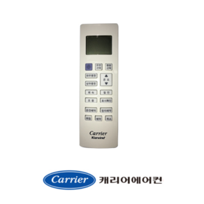 [정품]캐리어리모컨 냉난방스텐드 CPV-Q0905KA CPV-Q0906KA CPVR-Q257KA 52DMCA50410-R