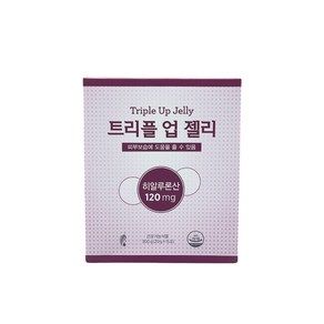 멜라루카 트리플 업 젤리 히알루론산 120mg, 1박스