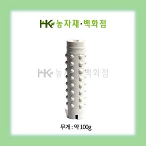 엠보싱추 (大) - 50개  스프링쿨러자재  쿨러자재  HK농자재백화점