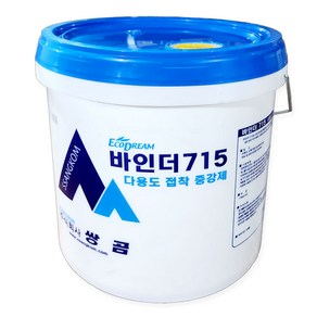 [무료배송/박스]쌍곰 바인더 15kg 도배 바닥 접착 코팅, 1개