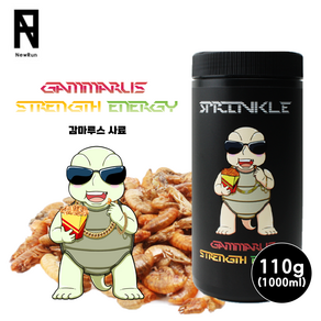 NRC 스프링클 신선한 감마루스 300ml 1000ml (반수생거북이 파충류 칼슘 천연사료), 1개