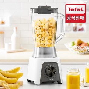 테팔 블렌더 블렌데오 플러스 믹서기 1.5L BL2C01 4중칼날 450W 얼음 분쇄기, 단품