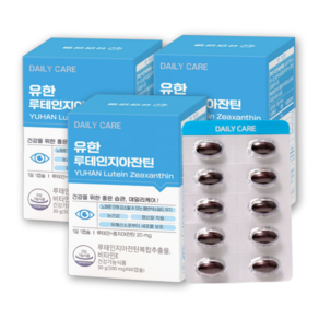 YH유한양행 루테인+총지아잔틴 (20mg) 황반색소 밀도 유지에 도움 식물성 연질 캡슐