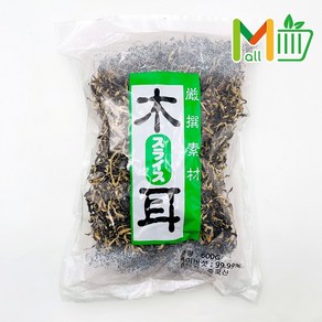 토호식품 목이버섯채 600g (기쿠라게) 석이버섯 업소용