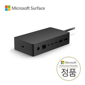 마이크로소프트 서피스 도킹스테이션2 1GK-00011 / Suface Dock 2 (MS코리아 정품), 1개