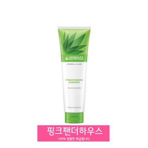 허벌라이프 국내정품 허벌 알로에 스트렝스닝 샴푸, 1개, 250ml