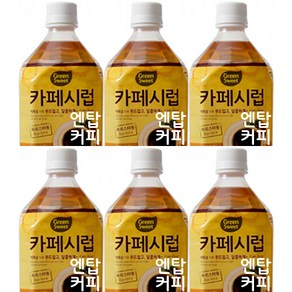 그린스위트 카페시럽, 1.5L, 6개