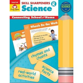 Evan-Moo Skill Shapenes Science Pe K (with QR)