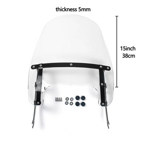 할리데이비슨 팻보이 튜닝 호환 5MM 윈드실드 가드 윈드 스크린, 블랙 스탠드 - 15인치 투명 높이 38cm, 1개