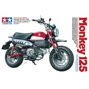 타미야 Honda MONKEY 125 오토바이 조립모형 14134, 빨간색, 1개