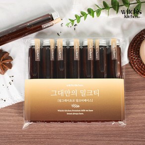 마녀의부엌 그대만의 밀크티-얼그레이초코 앰플, 1세트, 50ml, 7개입, 50ml