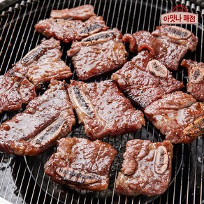 [아맛나매점] 양념 LA갈비 대용량 1+1 (미국산 LA갈비 함량 80%), 2개, 2kg