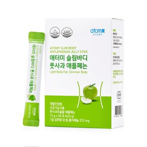 sc애터미 슬림바디 풋사과 애플페논 15g x 28포, 28개