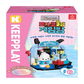 산리오캐릭터즈 블록으로 만드는 포차코 미니체육관, 1개