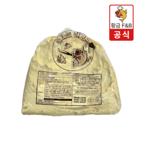 황금 찰호떡 반죽 (5kg) + 호떡설탕소 (1.2kg), 2개, 6.2kg