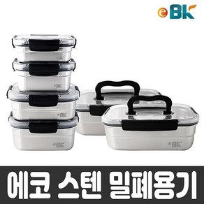 국산 포스코 스텐 밀폐용기 에코 직사각 핸디 1호 2400ml 반찬통