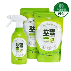 유한양행 아름다운 주방세제 포밍스프레이 용기 485ml 1개 + 리필 500ml 2개