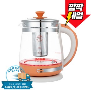 키친아트 라팔 블라썸 유리 티포트 1.5 L, WMEK-B1771GF