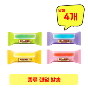 피치 왁스스틱 캔디 25g 랜덤발송