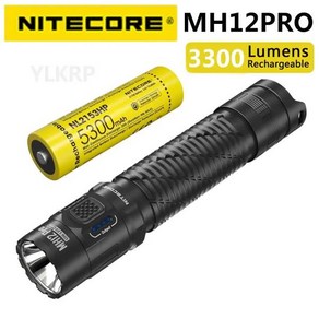 랜턴 LED 후레쉬 손전등 NITECORE MH12 프로 충전식 USB C 충전 가능 3300 루멘 384220 01 MH12 PRO