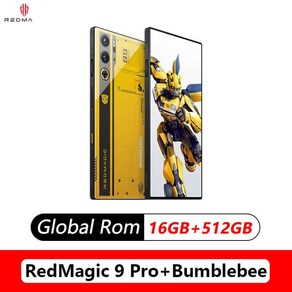 글로벌 롬 Redmagic 9 Po + 6.8 2480*1116 120Hz Snapdagon8 Gen3 Q9 + 5500mAh 165W 고속 충전 5G 스마, 01 CHINA_06 Global Rom, 04 16G 512G Bumblebee