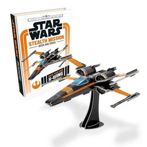 Star Wars: Stealth Mission Book and Model