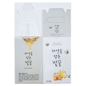 꿀병상자 1.2kg 전용 꿀병박스 꿀병포장박스 고급골재 제작 꿀병종이박스 꿀병종이상자 1개당 가격