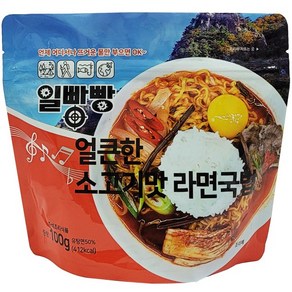 일빵빵 얼큰한 소고기맛 라면국밥, 1개, 100g