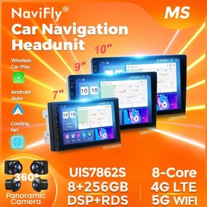 안드로이드올인원 호환 NaviFly 7862S 범용 자동 스테레오 GPS 지도 폭스바겐 닛산 현대 기아 도요타 혼다용 8GB 128GB 1280720, 10) 9 M150CP 2G 32G