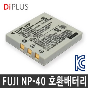 디아이플러스 후지 NP-40 호환배터리, DC FNP-40