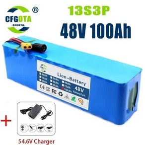 전기 자전거 스쿠터용 리튬 이온 배터리 팩 BMS 및 54.6V 충전기 포함 48V 100Ah 1000w 13S3P XT60 48V 80000mah 52V