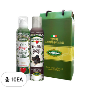 만토바 올리브오일 스프레이 오리지널 250ml + 트러플 250ml 선물세트, 10세트