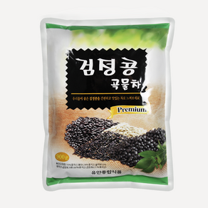 자연웰 자판기차 검은콩곡물차900g 자판기용차 자판기커피