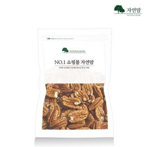 자연맘 미국산 피칸 500g 피칸반태 고급 견과류, 1개