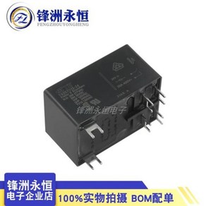 TE TYCO 계전기 T92S7D12-12 12VDC 30A PIN6, 02 T92S7D12-24(24V)