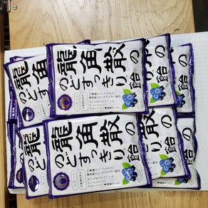용각산 캔디 블루베리 캔디, 10개, 75g