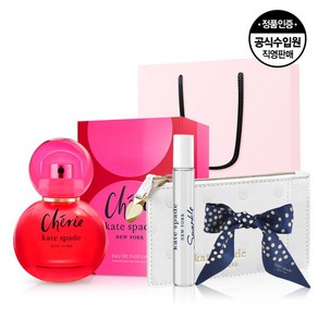 [케이트스페이드] 케이트 스페이드 쉐리 EDP 40ML, 상세 설명 참조, 1개