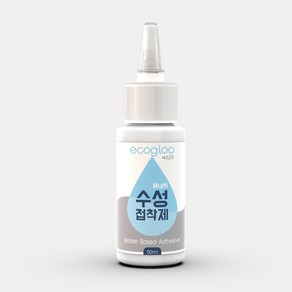 에코글루(ecogloo) 수성접착제 50ml 섬유 가죽 수성본드