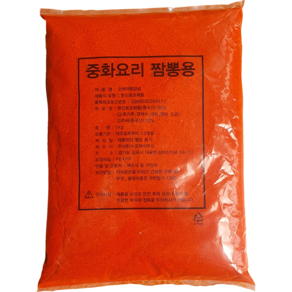 혼합 고춧가루 중화요리 짬뽕용 떡볶이용 (고운입자-50매쉬) 1kg (매운맛)