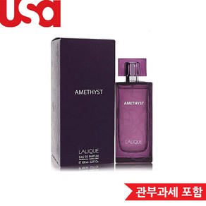 Lalique 라리끄 아메시스트 EDP 100ml (여자), 1개