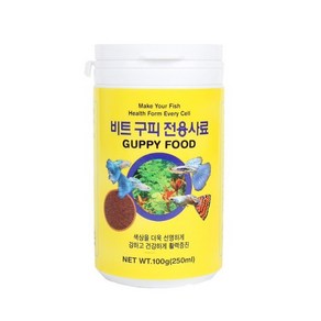 와이비 비트 구피 전용사료, 10개, 250ml