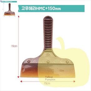 스크레퍼 실리콘헤라 유리 유리창 창문 청소도구 문화 우레탄고무헤라 6형 15cm 스크레퍼헤라 스크, 1개, 상세 설명 참조